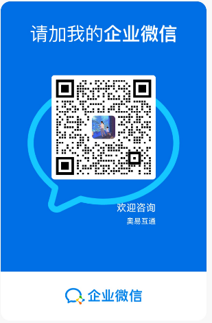 企业微信二维码
